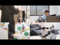 とある日のナイトルーティーン🌙三児の母/ヘアケア