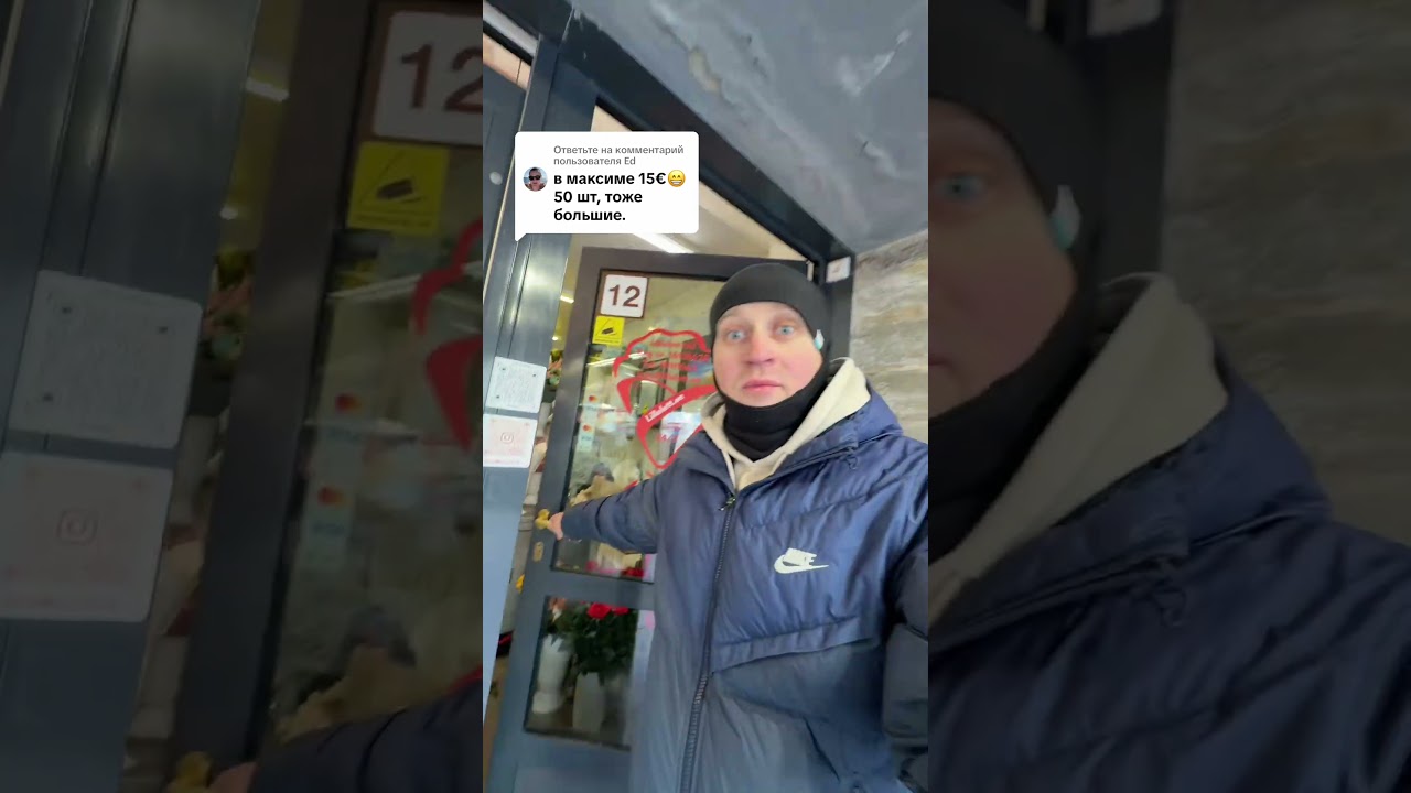 Цветы Таллин 🇪🇪 Для заказа⬇️ lillelett.ee📍Viru tn.26 box 12  +3️⃣7️⃣2️⃣5️⃣9️⃣1️⃣1️⃣1️⃣0️⃣6️⃣3️⃣