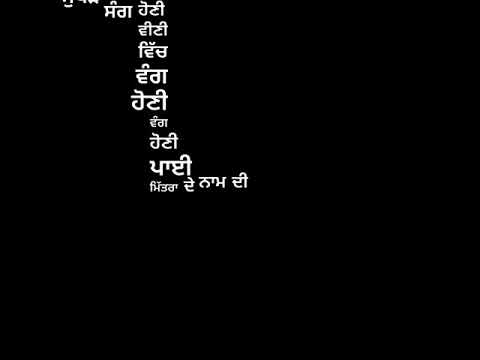 Vivah jass manak punjabi lyrics video whatspp status #Ravikhosa