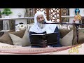 تفسير سورة الطلاق 1 الآيات 1 للشيخ مصطفى العدوي تاريخ 13 1 2021 