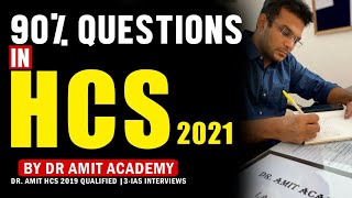 90% Questions in HCS 2021 from our NOTES - Dr Amit ( HCS 2019 QUALIFIED )