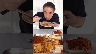🍜열라면 5봉지🥚순두부,계란토핑 먹방 성형외과원장의 먹방 도전기 #먹방 #열라면 #라면먹방 #mukbang #eating #food #fyp #메이드미 #메이드미성형외과
