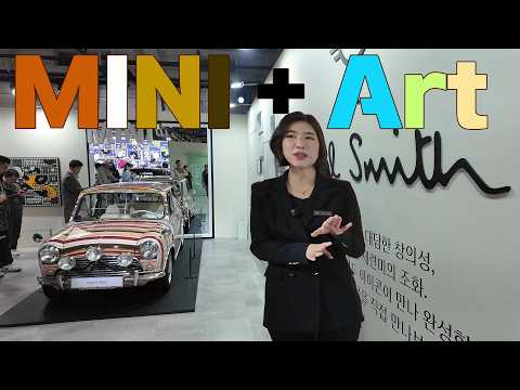 일렉트릭 MINI와 폴 스미스+예술작품. #mini #art #minikorea #미니코리아