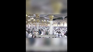 تلاوة تقشعر لها الأبدان ﴿لن تقبل توبتهم وأولئك هم الضالون﴾ للشيخ: خالد المهنا حفظه الله.