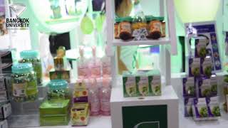 BRC421 / งานมหกรรมสมุนไพรไทยแห่งชาติ ครั้งที่14 / กลุ่มเบญจา