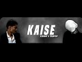 KAISE ESSWHY X TRUEPOP PROD BY BAND BAJA OFFICIAL VISUALIZER WHY RE RECORDS