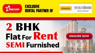 2 BHK Flat for Rent @OMR | Urbanrise Revolution One | Next Gen Amenities\& Rooftop | Semi furnished