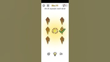 Brain Out Level 11 / which one is not a real ice cream ?