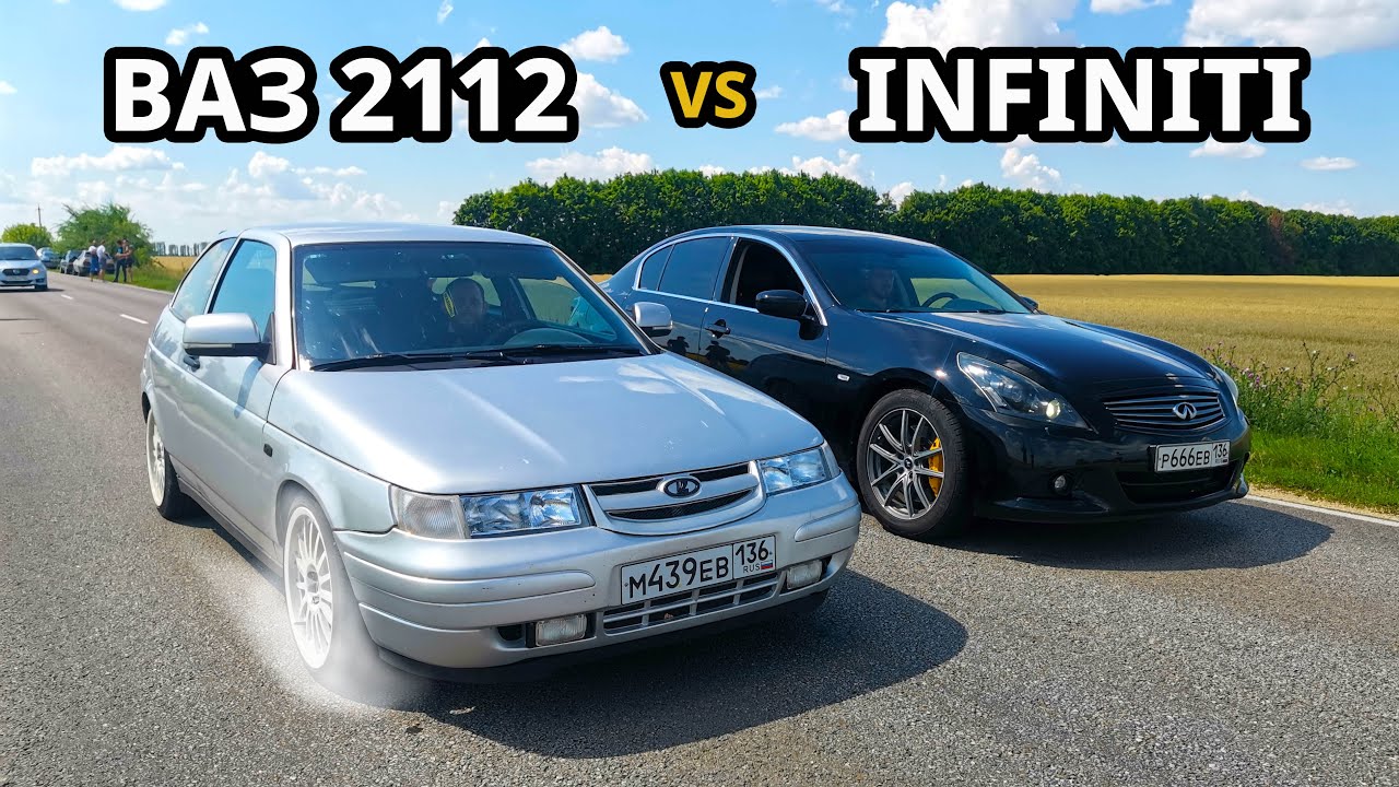 Priora vs nexia