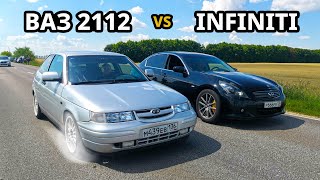 :     .  2112 vs INFINITI G25 NEXIA, PRIORA, AUDI A4, GRANTA Sport