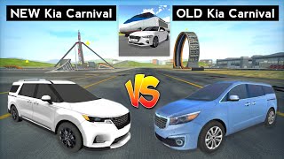 3D Driving Class 2022  NEW Kia Carnival vs OLD Kia Carnival. Who is Best? | Full Comparison