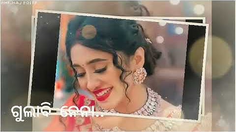 new sambalpuri song video 👉❤💜👈kine master video editing