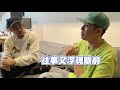 MC HotDog 熱狗 除了說唱我什麼都不會 錄音花絮Ft 蛋堡 MC HotDog 熱狗 除了說唱我什麼都不會 錄音花絮Ft 蛋堡