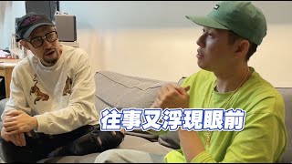 MC HotDog 熱狗【除了說唱我什麼都不會】錄音花絮Ft.蛋堡