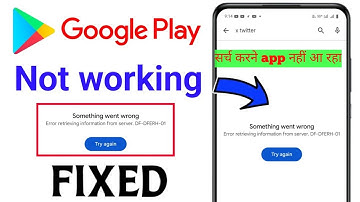 Google Play Store Not Working Problem Fix | Something Went Wrong DF-DFERH-01 Error Fix | Play Store 