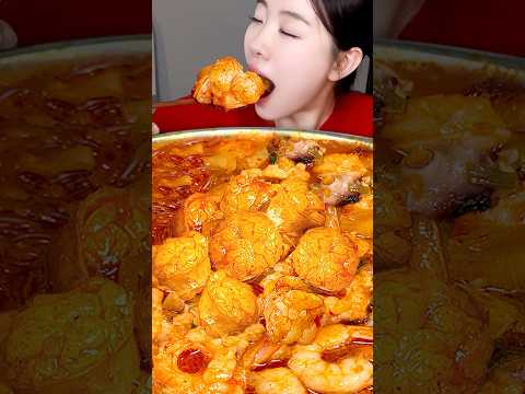 1450만뷰 찍은 대창 낙곱새 먹방🔥