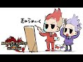 【モンスターハンターサンブレイク】激アツモンハン w/だるまさん【ぶいすぽっ！/紫宮るな】