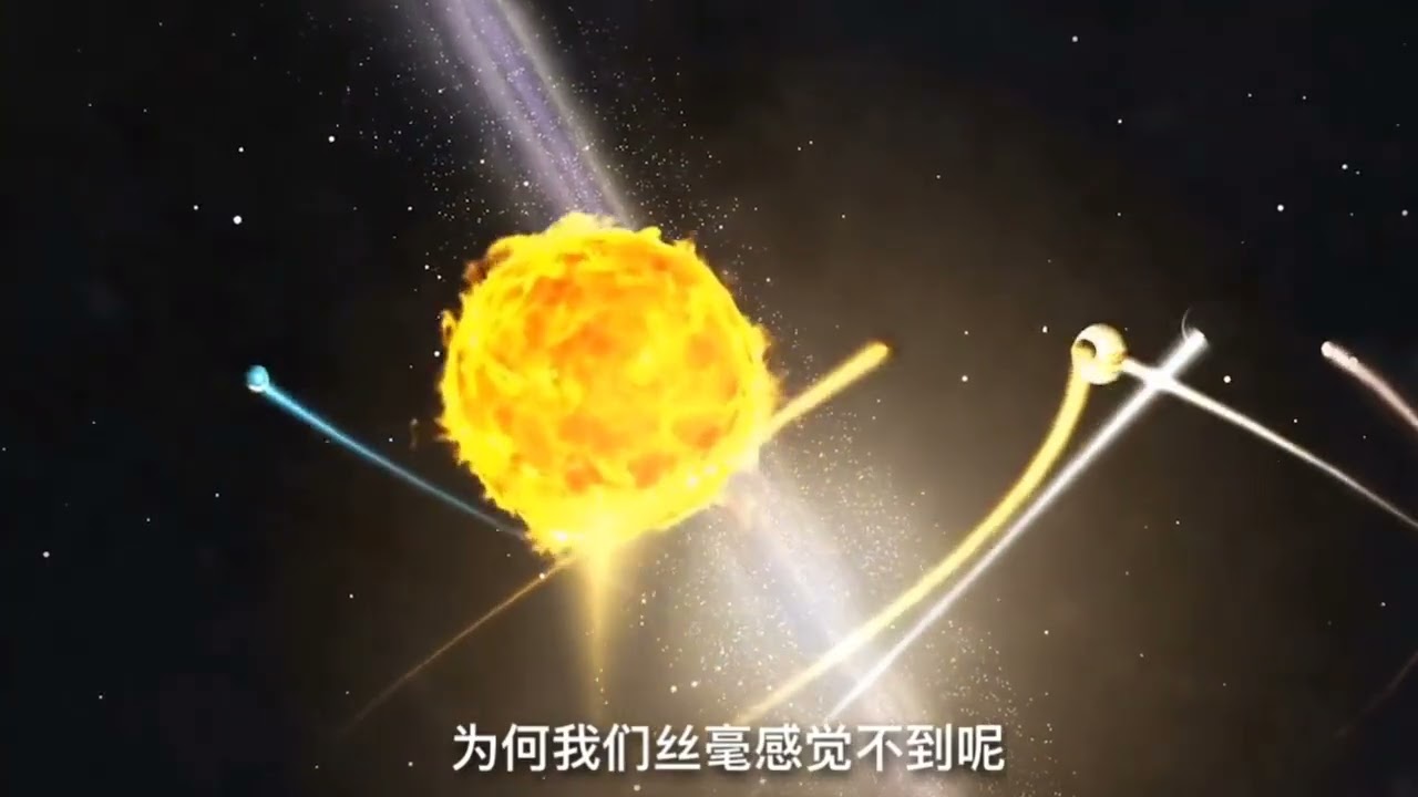 What mysterious force keeps Earth suspended in space?