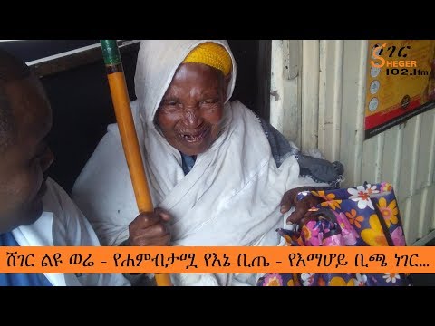 ቪዲዮ: የእኔ አይሪስ ለምን ቢጫ ናቸው?