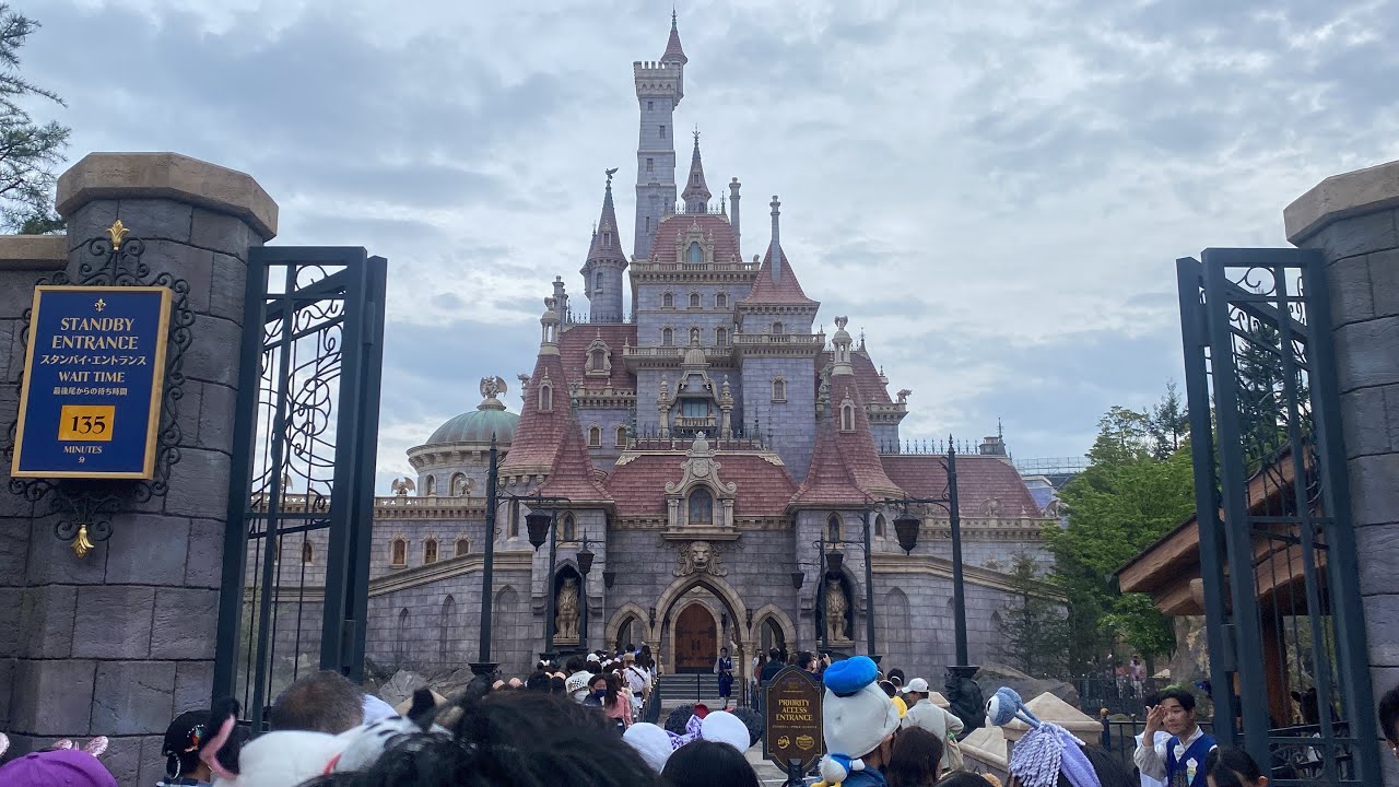 BEAUTY AND THE BEAST CASTLE TOKYO DISNEYLAND 2023 YouTube