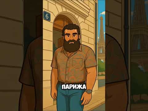Леди Бульба И Cупер Зов Маркарян #ледибагисуперкот #ледибаг #miraculous #путин #лукашенко #зеленский