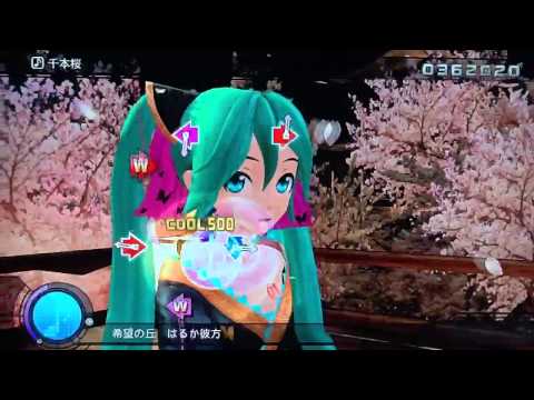初音ミク -Project DIVA- Dreamy Theater Extend 千本桜 (Senbonzakura)