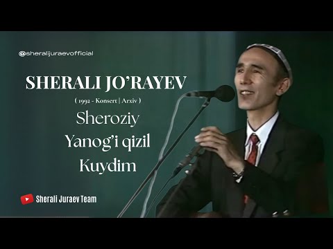 Sherali Jo Rayev Sheroziy Yanog I Qizil Kuydim 1992 Konsert Arxiv 