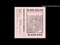 Blind Delon & Black Egg - More Than A Kiss (Kris Baha Remix)