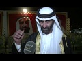 قناة الواحة تقدم عرس فهيد غانم بن ناصر الساعي
