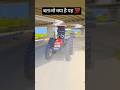 Swaraj #tractorlover #tractorvideo