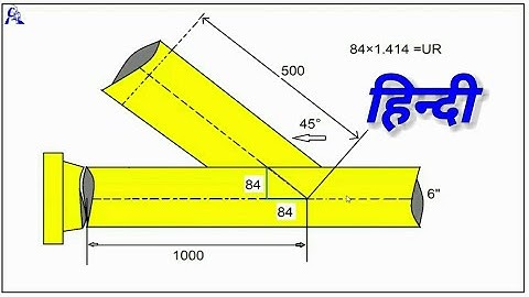 Lateral pipe branch back point calculation | lateral branch fabrication processing