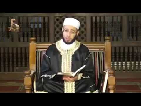 سعة الاطلاع عند الإمام الزركشي د أسامة الأزهري