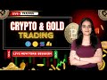 Crypto trading & Gold analysis 15 Jan || #trading #crypto #goldtrading live analysis