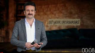 Koma berwari Süper uzun hava