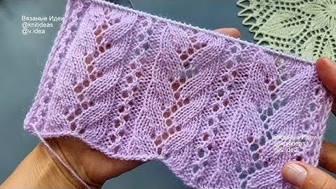 Красивый ажурный узор спицами 🌸