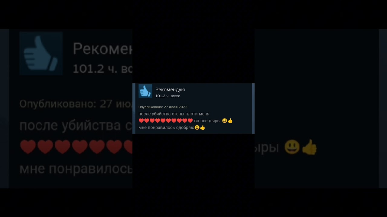 Отзывы RimWorld в стим как смысл жизни 