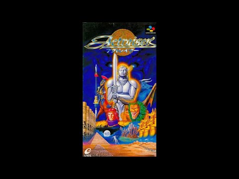 世界樹[修正版] (アクトレイザー) by ユニカ | ゲーム音楽館☆