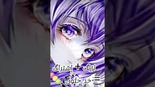 اجمل صور بنات انمي شعر بنفسجي 