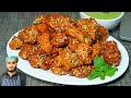 Chicken Pakora