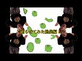 マエスケに踊らせてみた総集編
