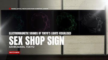 Love Merci (Cyan): The Sound of Tokyo