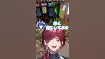 天宮こころにトラバサミを伝授した結果...【VCR RUST / ローレン】 #にじさんじ #ローレン #天宮こころ #shorts