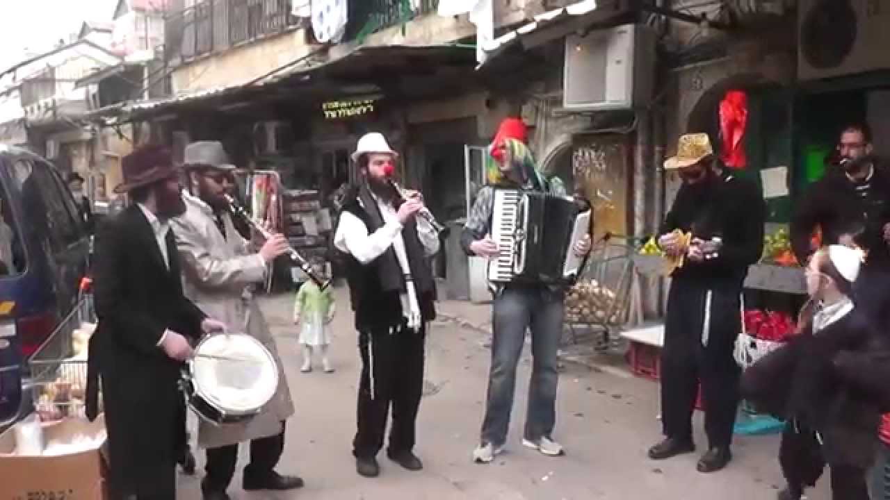 פורים - ליהודים היתה אורה - די ברידערס Purim - La'Yehudim haisa ora - Di Breeders