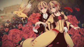 The Daughter of Evil -JazzWaltz version-