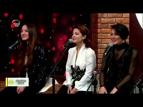 სიყვარულს დავარქვი მე შენი სახელი