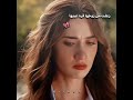كيف تغيرت نبره صوته اتيش ومرجان الاعراف arafta shorts لايك mp3