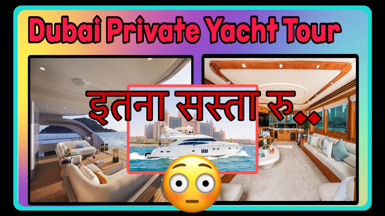 DUBAI LUXURY YACHT VLOG 2025 🔥 Private Yacht pe Indian Masti | Marina + Atlantis View || part - 2