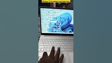 window 11 me Laptop Lock kaise kare ll #computer #laptop #computertechnic #computereducation