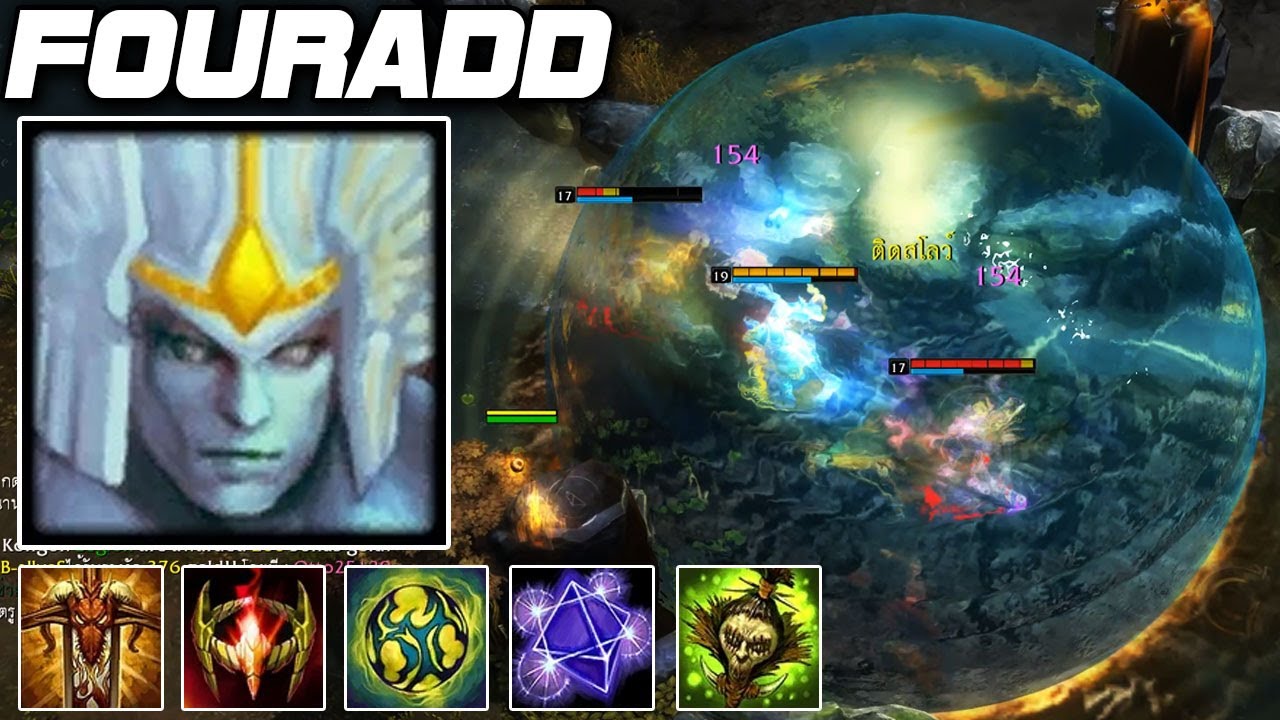 HON Chronos - FOURADD [Watch & Learn]  CM Full Match