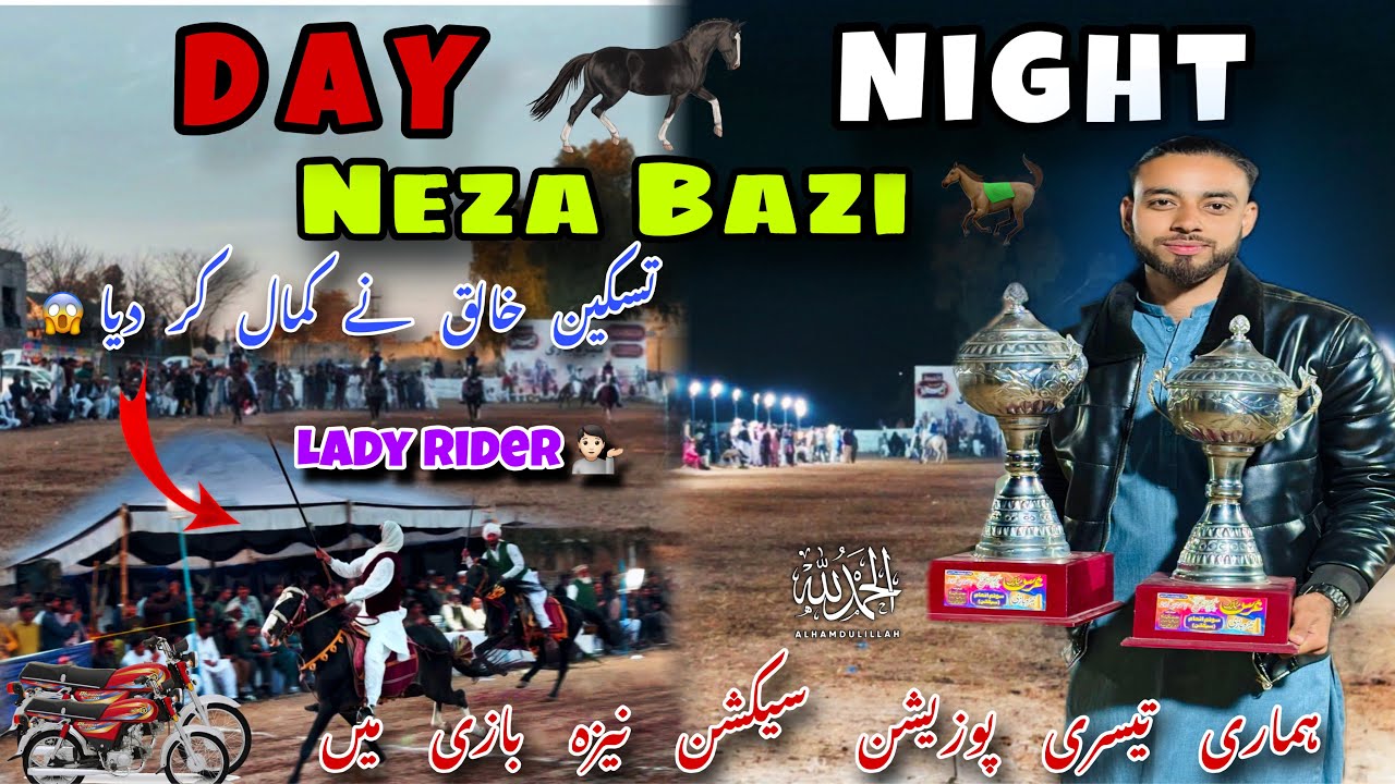 Историческая ярмарка Неза Бази (День/Ночь) в Гуджаратхане 🐎 / Девушка занималась метанием копья 😱...